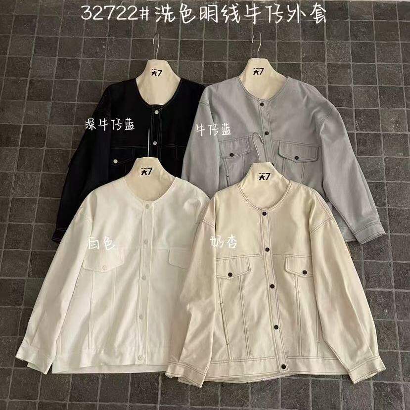 大7女装32722春季新款韩版宽松大码胖mm休闲慵懒圆领明线牛仔外套