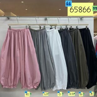 We女65866夏季韩版宽松大码胖mm慵懒松弛花边阔腿灯笼花苞九分裤