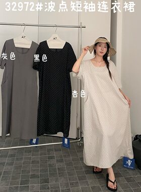 大7女装32972夏季韩版宽松大码胖mm慵懒松弛风百搭波点短袖连衣裙