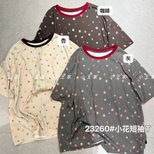 小王家女装23260夏季韩版宽松大码胖mm慵懒休闲风圆领小花短袖T恤