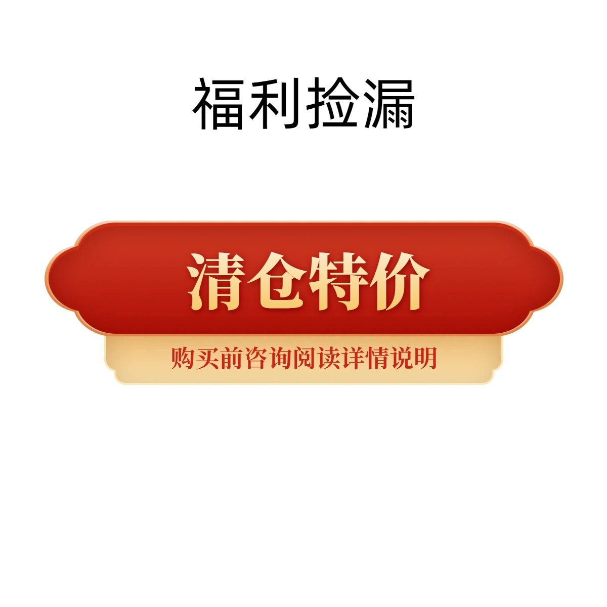 清仓印木九石非本幕茄大7小王家宽松大码胖mm慵懒风休闲粉丝福利