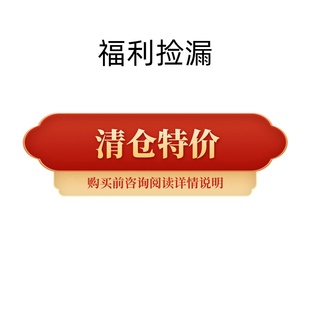 清仓印木九石非本幕茄大7小王家宽松大码胖mm慵懒风休闲粉丝福利