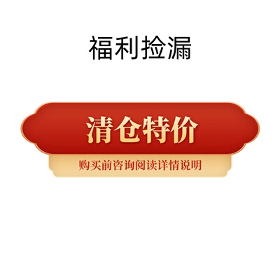 清仓印木九石非本幕茄大7小王家宽松大码胖mm慵懒风休闲粉丝福利