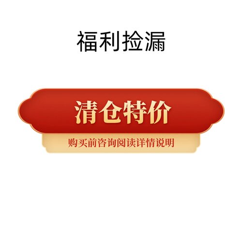 清仓印木九石非本幕茄大7小王家宽松大码胖mm慵懒风休闲粉丝福利