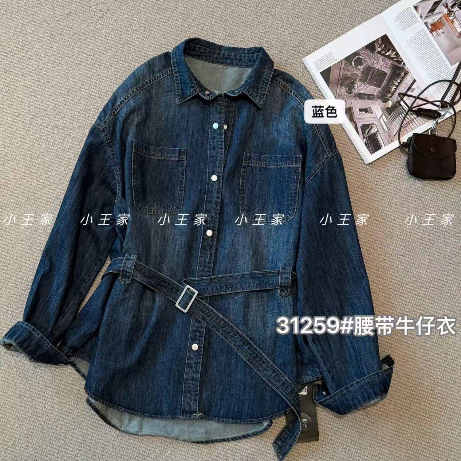 小王家女31259春季韩版宽松大码胖mm慵懒松弛风收腰牛仔衬衫外套