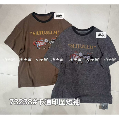 小王家女装73238秋季韩版宽松大码胖mm休闲慵懒风卡通印图短袖T恤