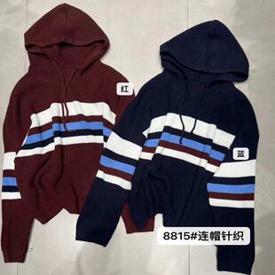 小王家8815秋女小清新韩版 胖mm休闲慵懒撞色条纹连帽毛衣 宽松大码