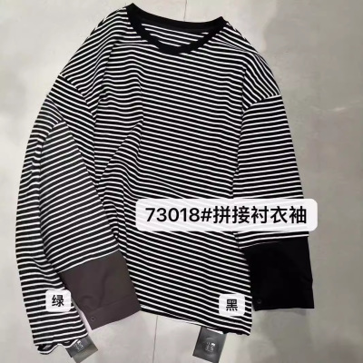 小王家73018秋季新款韩版宽松大码胖mm休闲慵懒风长袖条纹T恤卫衣