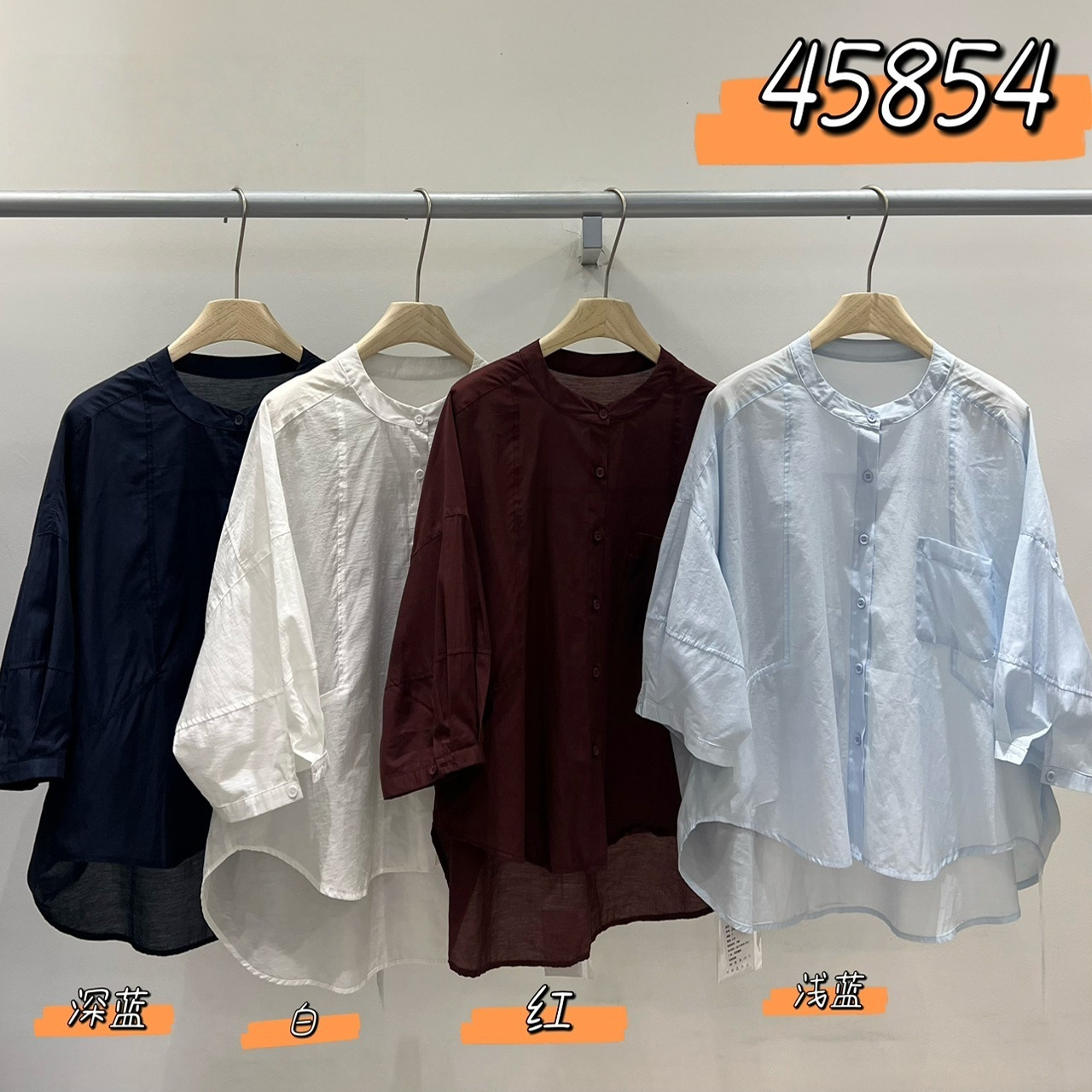 WE女装45854夏季日系韩版宽松大码胖mm休闲圆领五分袖慵懒风衬衫
