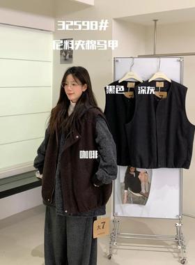 大7女32598冬季新品韩版宽松大码胖mm慵懒松弛风百搭圆领加厚马甲