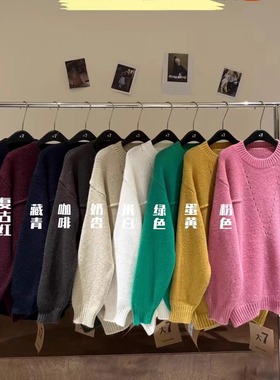 大7女装12111冬季新款韩版宽松大码胖mm休闲慵懒风圆领针织衫毛衣