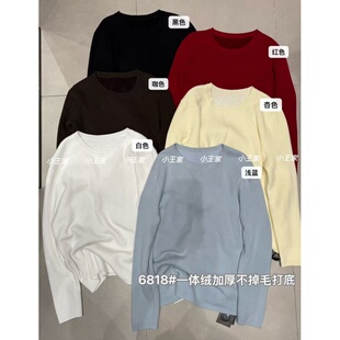 上衣 胖mm慵懒休闲加绒加厚针织打底衫 小王家女6818冬韩版 宽松大码