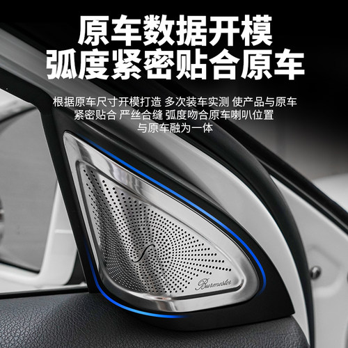 奔驰CLAG180260内饰改
