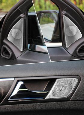 适用奔驰08-11款旧款GL450 ML350 ML500内饰改装车门高音喇叭网罩