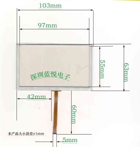 4.3寸  外围103*63昂达VX530T VX570touch MP3 MP3 GPS导航触摸屏