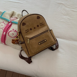 卡其色羊巴皮秋冬新款高级质感猫咪刺绣大容量双肩包可放12寸平板