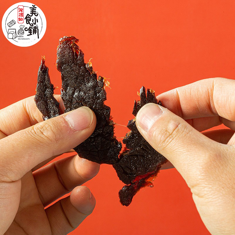 美食小铺湖岭温州特产150g牛肉干