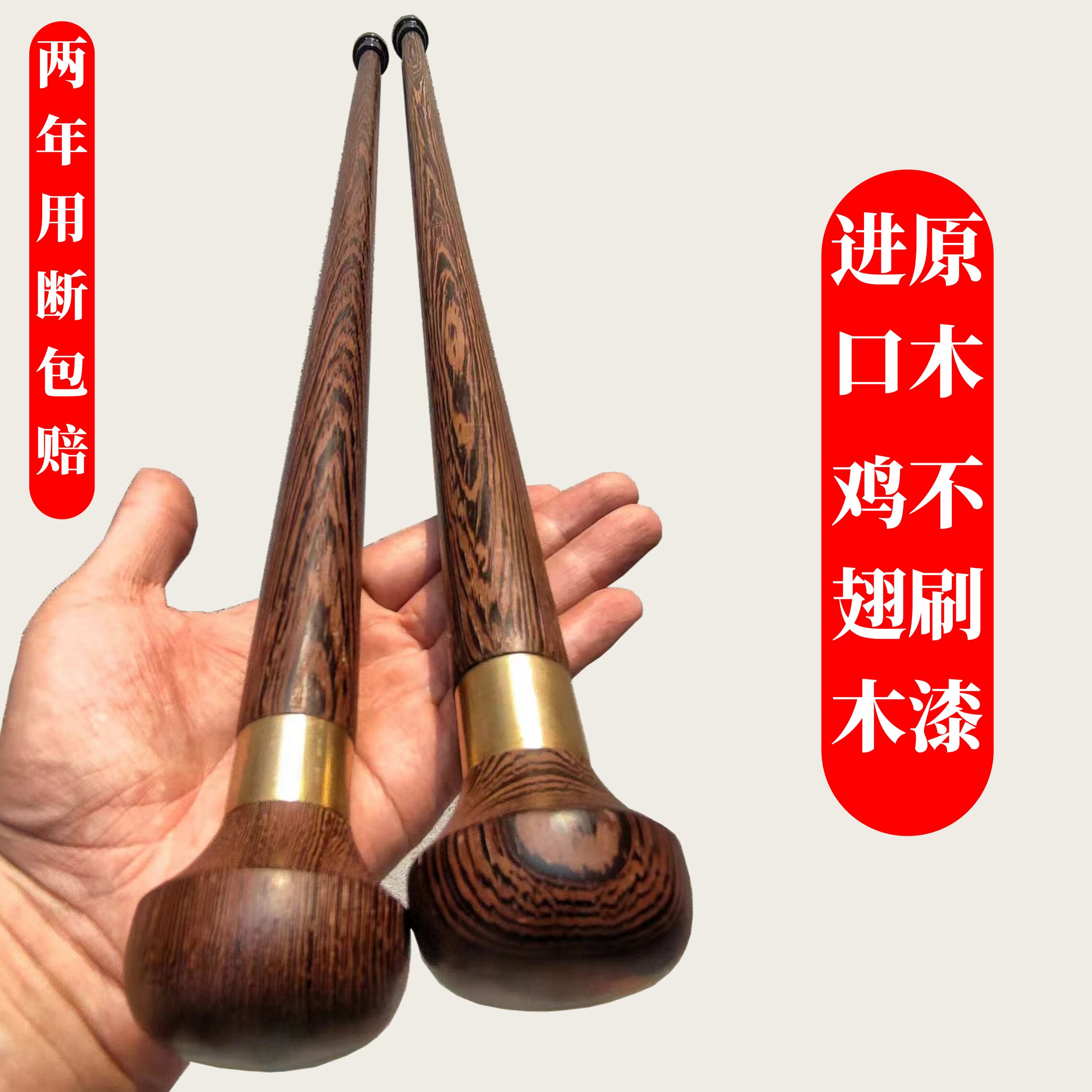 红木拐杖手杖文明杖结实防滑