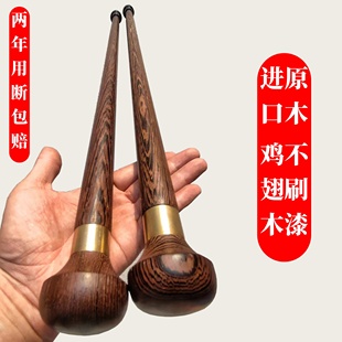 老人防滑结实防摔红木实木拐棍木质拐杖复古圆头手杖绅士文明杖