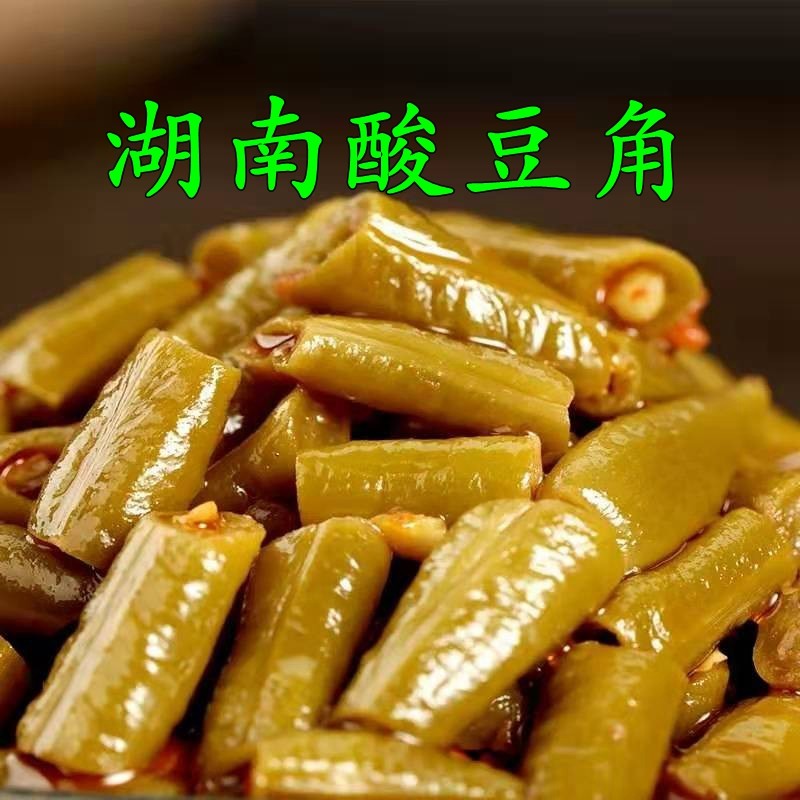 20包湖南特产酸豆角小包装下饭开胃菜咸菜酱菜农家自制香辣菜袋装,水产肉类/新鲜蔬果/熟食,腌制/榨菜/泡菜,淘宝优惠券,粉丝福利购,淘宝优惠卷