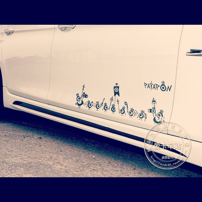啪嗒砰 patapon手游戏汽车贴纸 反光防水车身改装个性拉花 侧裙贴