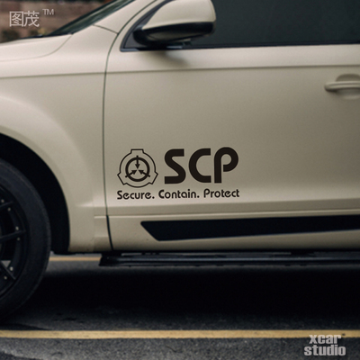 拉花搞笑贴纸车门