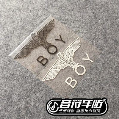 音符反光车贴纸偶像人气名人组合BIG BANG宇宙大爆炸 6703