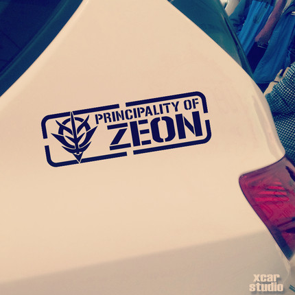 汽车贴纸 高达zeon标志II 反光 吉翁首领标志 卡通动漫车贴