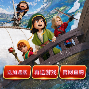 勇者斗恶龙7 VII 重制版 Reimagined Steam游戏 礼物/激活