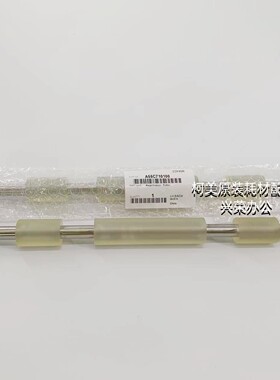 柯美PF711 全新原装 大纸盒传输辊 6号  A55C710100