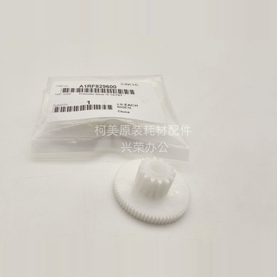柯美C108511006085原装双面二次转印驱动齿轮/3 14/70TA1RF829600