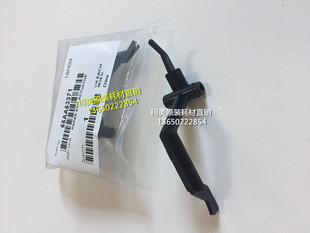 全新原装 6000 7000 65AA53371 出纸器档杆 C6500 柯美 6501