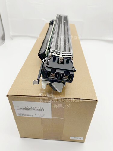 柯美BH6120/6136/7120/7136 全新原装 充电架组件 A9JTR71G00