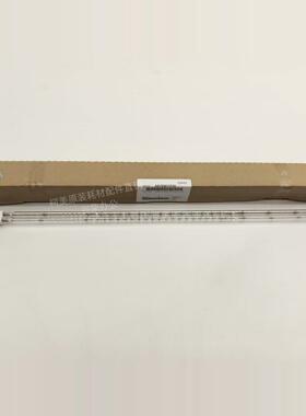 柯美C3070/3080/4065/4080原装 定影上灯管蓝白插头A9VEM31F00/1