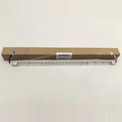 柯美C3070/3080/4065/4080原装 定影上灯管蓝白插头A9VEM31F00/1