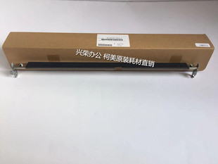 定期分离板组件A1DUR74H11 定影带和下辊中 柯美C6000 7000原装