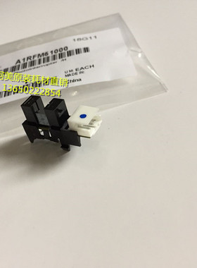 柯美 C1085/1100/6085全新原装防止定影带跑偏的传感器A1RFM51000