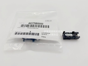 12000 1085 4080 A03TM50000 6136原装 传感器 BH1100 柯美C3070
