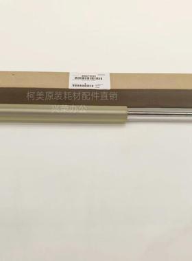 柯美C1060/1070/2060/2070/30703080及L全新原装对位辊A50U710101