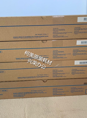 柯美C1060/C1070 彩机 TN619 原装碳粉  EU版 亮光粉 CYMK