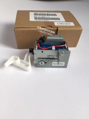 柯美C6085/6100/1085原装 翻转继电器/电磁阀总成SD3 A5AWR71U00