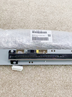 柯美C6085/6100 原装全新 ADU纠错偏转传感器总成 A5AWR73600