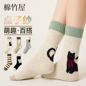 复古卡通韩系秋冬款 可爱袜子女款 中筒袜春秋季 ins潮棉袜无骨长筒