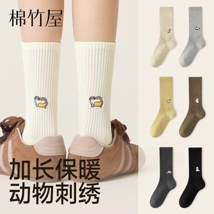 袜子女款 刺绣复古ins吸汗不勒脚保暖长筒棉袜 纯棉可爱卡通秋冬季