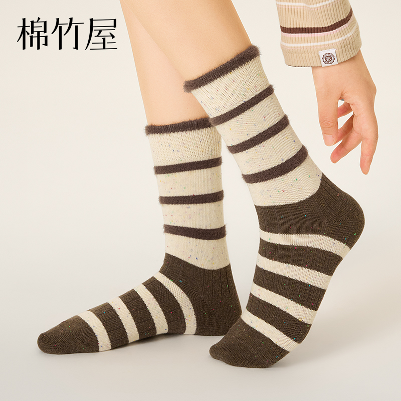 点子纱撞色刺绣萌趣百搭中筒棉袜