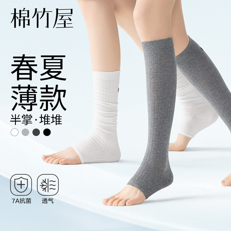 小腿踩脚袜套堆堆袜子女款半掌灰色显瘦2026新款爆款无骨长筒袜