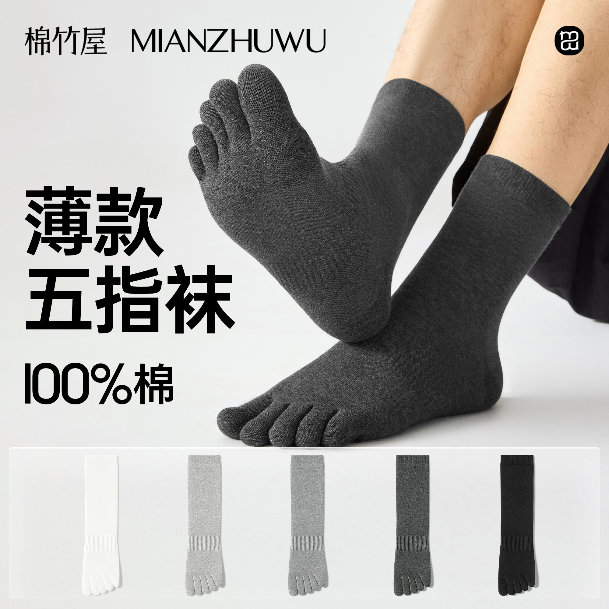 100%�޷�ֺ��ʿ��ָ����϶�����ɫ+��ɫ+��ɫ+��ɫ) ����39-44��100%��/��ֺ/�޹���ͷ�����˷���  40.28Ԫ