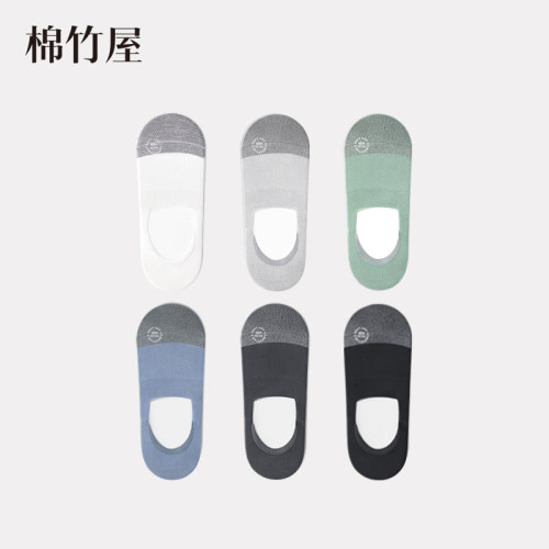 船袜男夏季薄款防滑不掉跟隐形