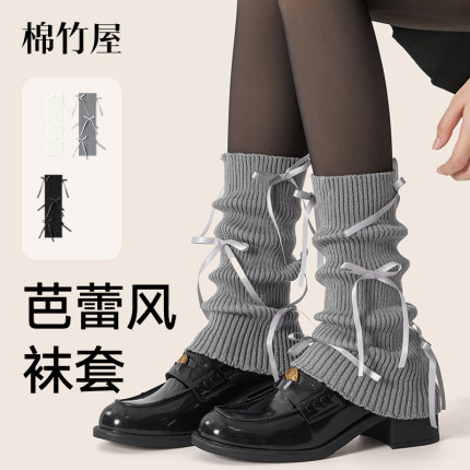 袜套女秋冬季针织蝴蝶结堆堆袜抗菌防滑不掉筒黑色腿套长筒小腿袜