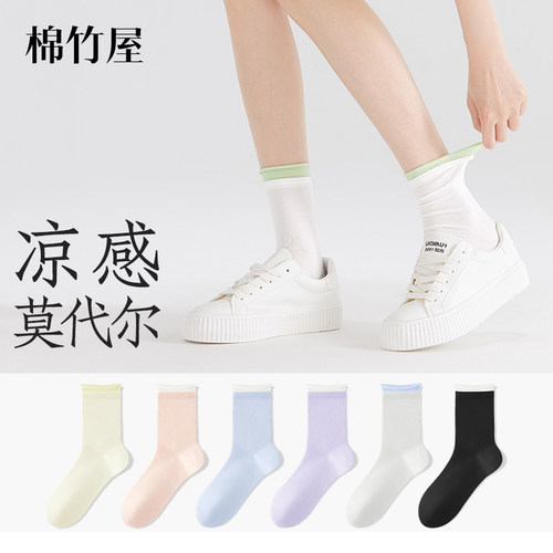 白色堆堆袜子女款配小皮鞋超搭